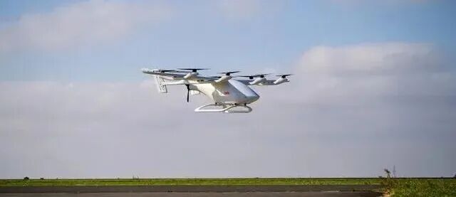 evtol.jpg